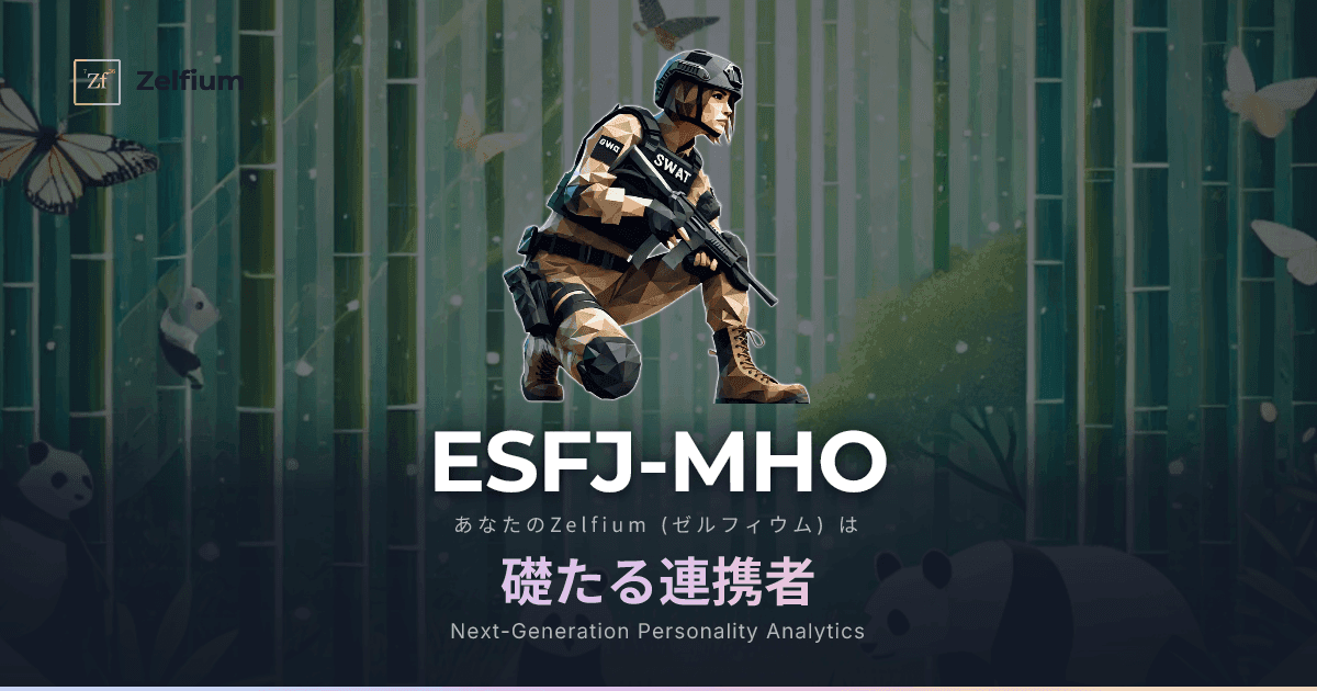 ESFJ-MHO personality type
