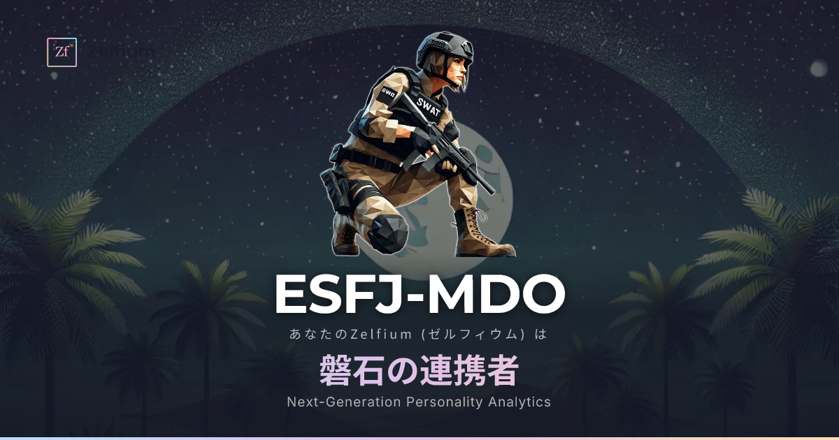 ESFJ-MDO personality type