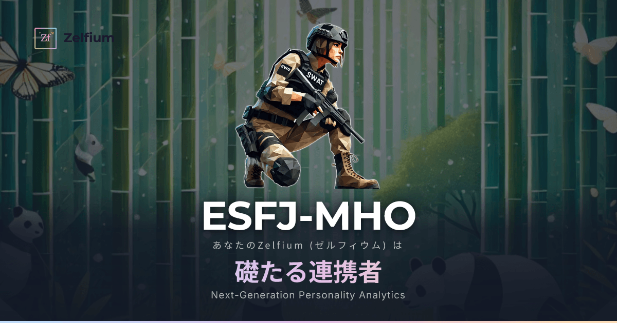 ESFJ-MHO personality type