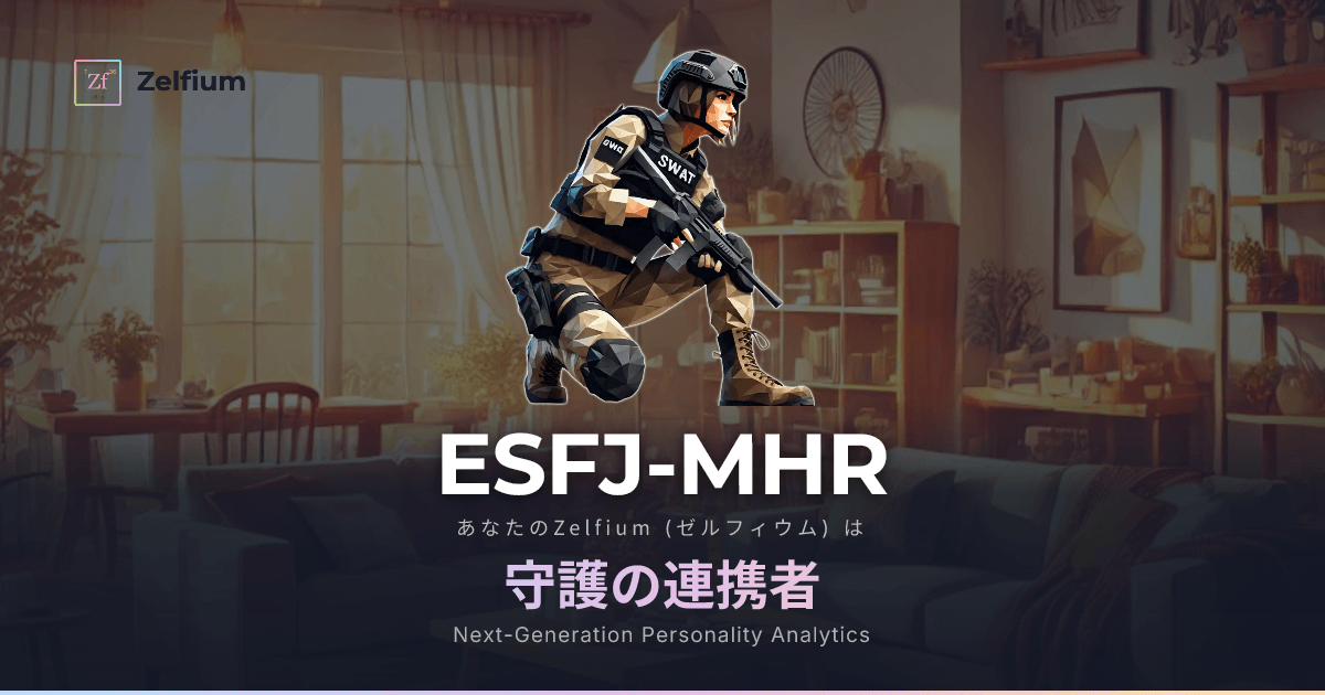 ESFJ-MHR personality type